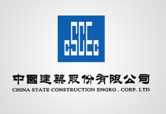 嵊泗中建集团