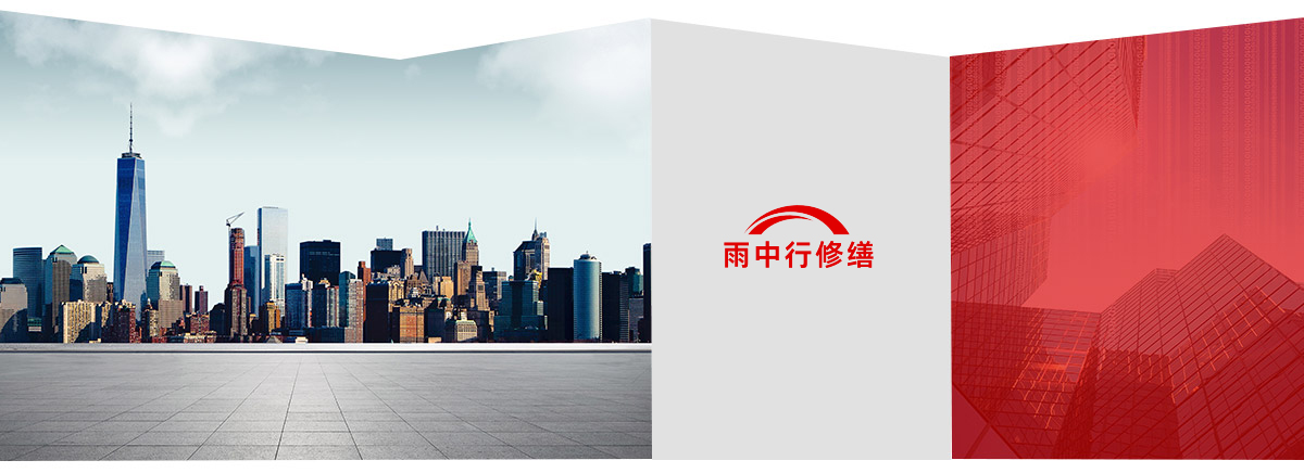 嵊泗第三方维保服务