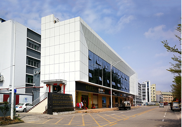 嵊泗住宅公寓幕墙修缮