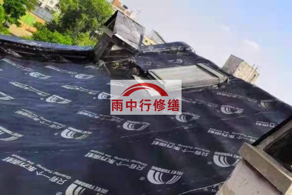 嵊泗屋面防水材料选用常见问题