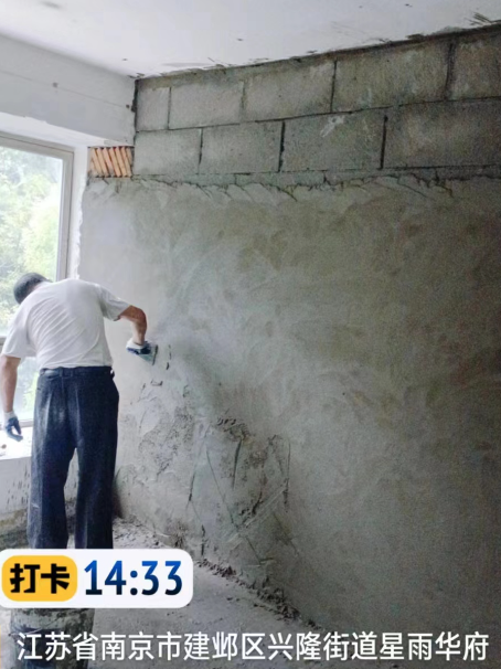 嵊泗墙面瓦工